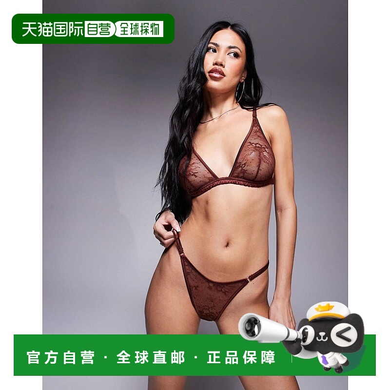 1h可退 香港直邮ASOS 女士 Bruna brazilian 设计蕾丝缎面缝合巧