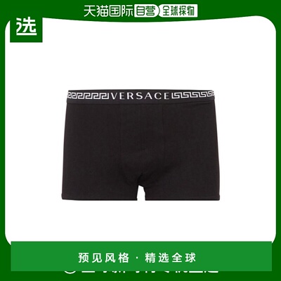 香港直邮Versace logo提花平角内裤 AUU01008AC00058A008