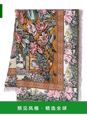 香港直邮PIERRE-LOUIS MASCIA 女士围巾 ALOEUWSW135X195S4101185