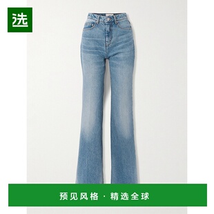 1h可退 香港直邮Ami Paris 女士 腰带环牛仔长裤 FTR420DE0046