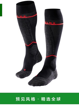 1h可退 香港直邮Falke 男士 F SK4 ENERGIZER 袜子 16577