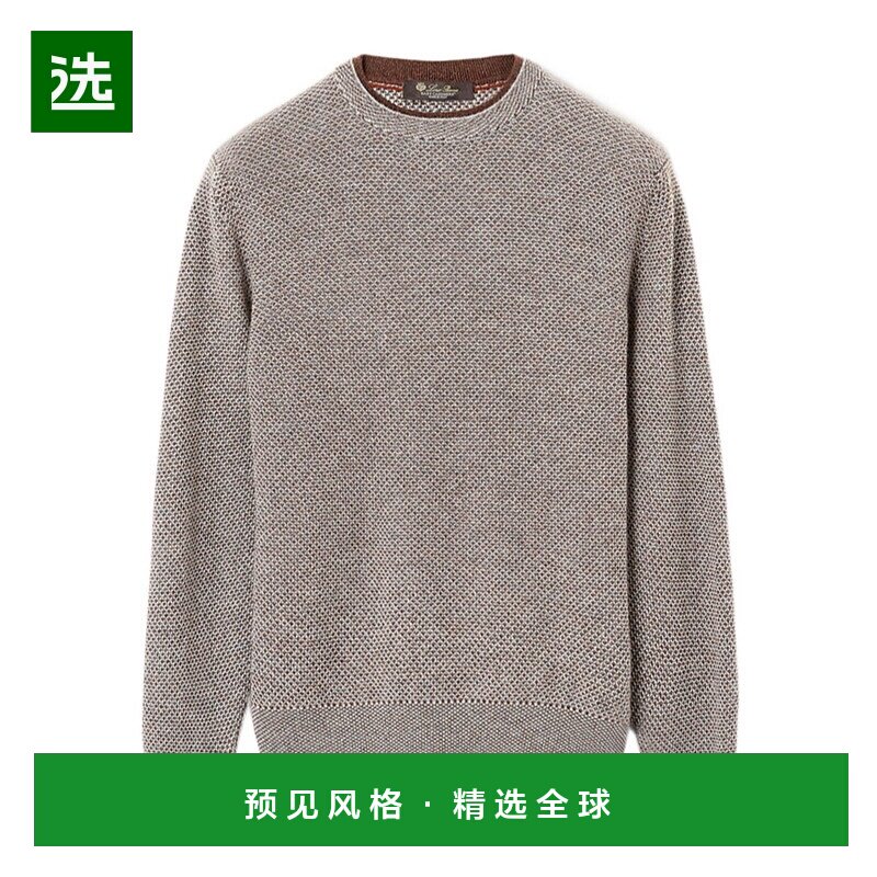 香港直邮Loro Piana Varallo 圆领衫 FAM7601