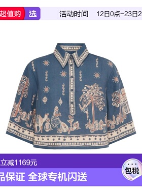 1h可退 香港直邮ALEMAIS 女士 ACACIA 短款衬衫 6204T blue蓝色