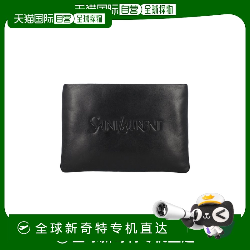 欧洲直邮saint laurent 男士 单肩包手拿包