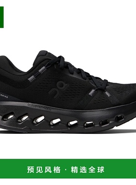 1h可退 香港直邮On 男士 黑色 Cloudsurfer 2 运动鞋 3MF10121043