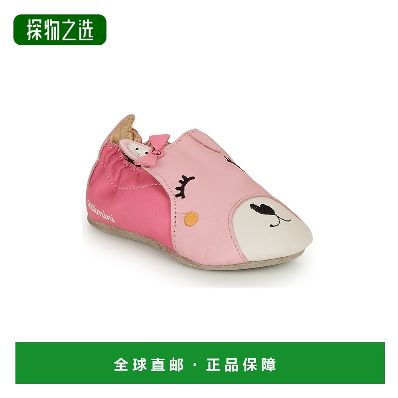 欧洲直邮Catimini 女童 拖鞋 CAPUCINE