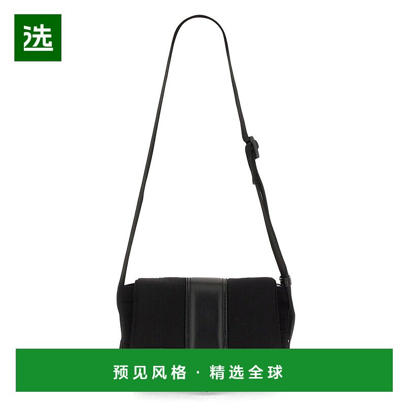 1h可退 香港直邮Jacquemus 男士 