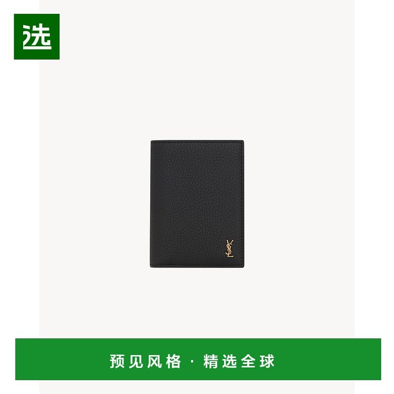 欧洲直邮YSL (2025) TINY CASSANDRE 粒面皮革钱包收纳