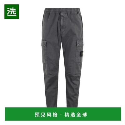 香港直邮Stone Island 松紧腰休闲裤 K2S153100033S00L1工装