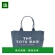 香港直邮Marc The Jacobs 1h可退 马克·雅可布 女士 Tote ...