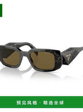 香港直邮Prada 普拉达 女士 徽标太阳镜 PR17WS colorful花色 舒