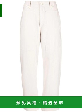 1h可退 香港直邮Citizens Of Humanity 女士 Louise 棉质裤子 199