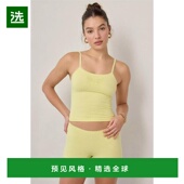 女士 1h可退 背心吊带 from under 美国直邮 out