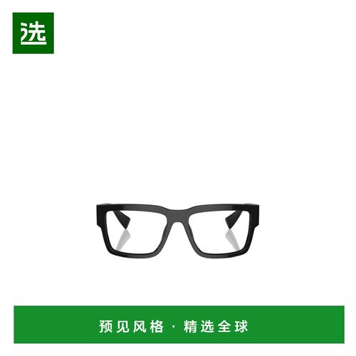 【99新未使用】香港直邮Miu Miu 方形框平光镜 MU02XV缪缪
