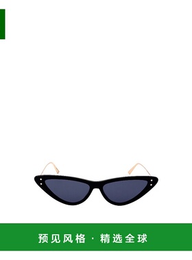 香港直邮Dior 全框太阳镜 CD40105U迪奥