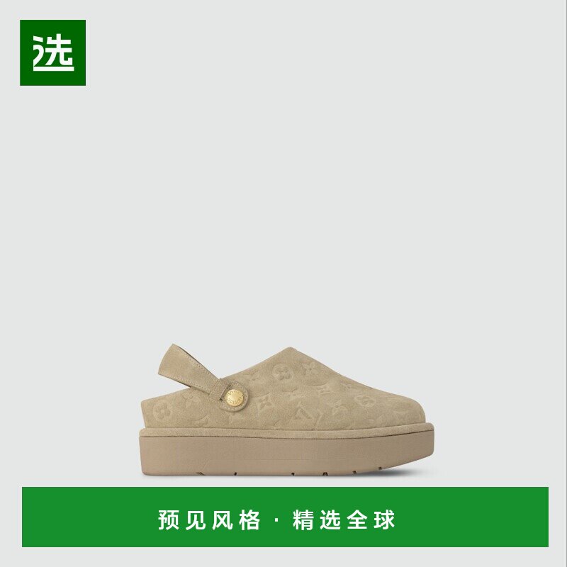 1h可退 欧洲直邮LV路易威登 女士米色小牛皮穆勒鞋时尚高级感单鞋