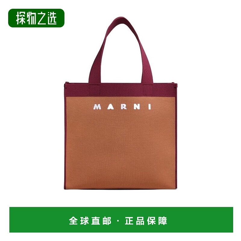 香港直邮Marni 中号提花手提包 SHMP0076A2P4602小包