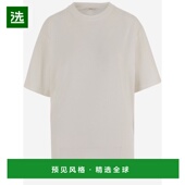 HEW54139TJ055PXT0341 香港直邮HAIKURE 女士T恤 SS2026