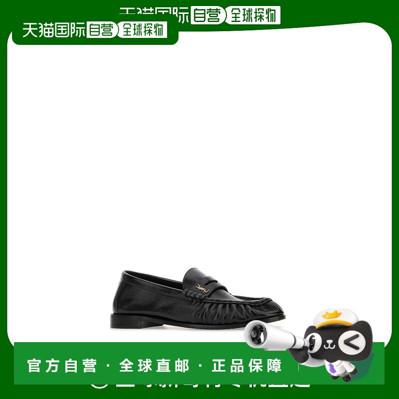 1h可退 欧洲直邮SAINT LAURENT 男士商务休闲鞋775867AA00K1000