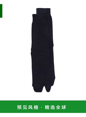 香港直邮Maison Margiela 海军蓝分趾罗纹针织袜 S51TL0052S17867