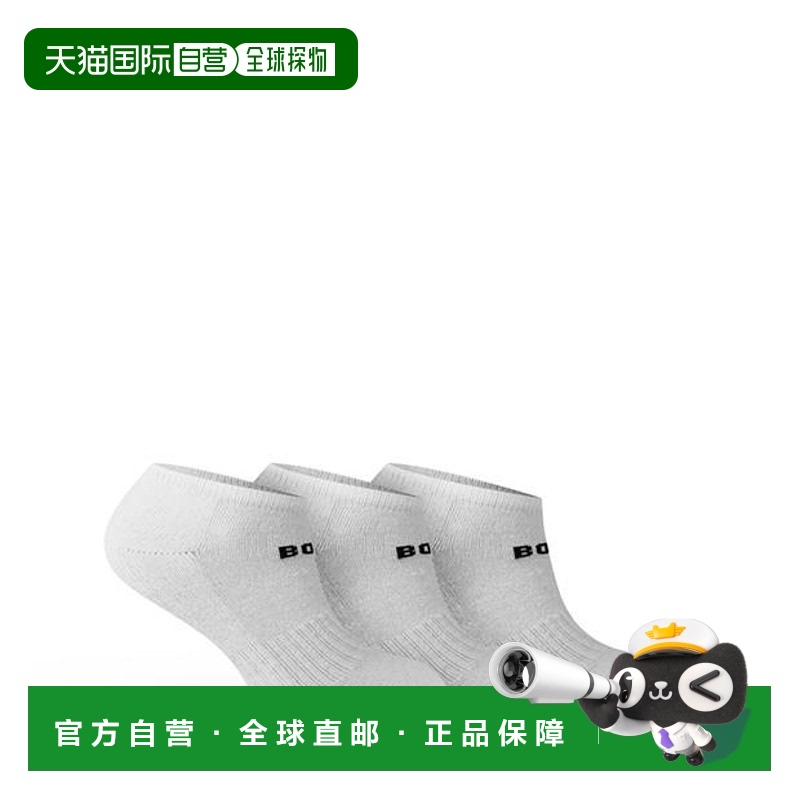 1h可退 香港直邮BOSS 波士 男士 Pack Trainer 袜子 white白色 舒
