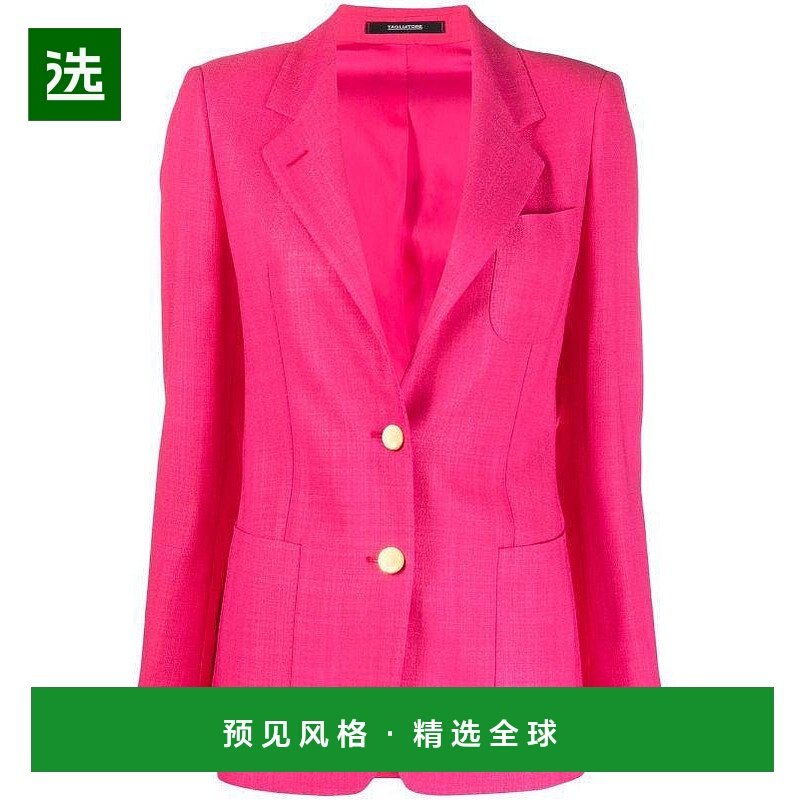 香港直邮TAGLIATORE 女士外套 JPARIGI12L34019EY808-0 SS2024,女装/女士精品,短外套,淘宝优惠券,粉丝福利购,淘宝优惠卷