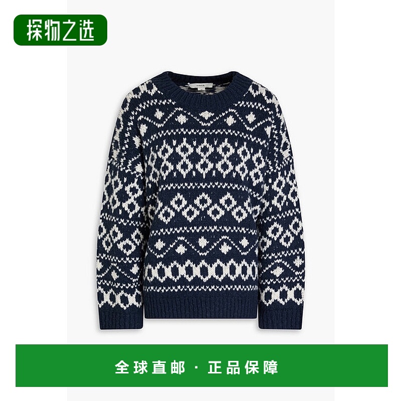 香港直邮VINCE 女士 'Fair Isle' 提花针织羊毛混纺毛衣 V9982795