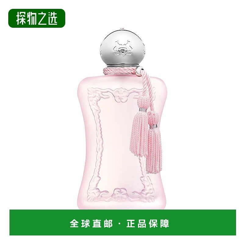 欧洲直邮Parfums de Marly瑪麗之香高尚晨露女士浓香水75ml 木质