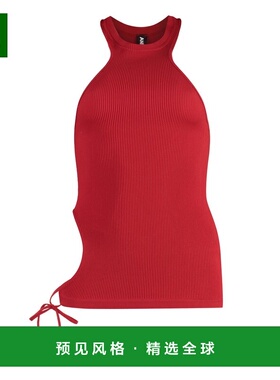 1h可退 香港直邮ANDREĀDAMO 女士 Andreadamo 羅紋針織背心 ADFW2