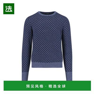 香港直邮DRUMOHR 男士针织衫 D2K103AI71 SS2026 蓝色 Biscuit pa