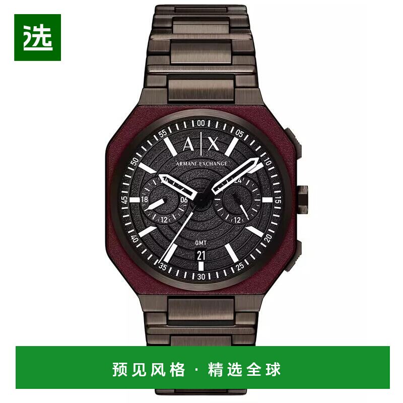 美国直邮armani exchange 男士 休闲手表 【付后1h可退】
