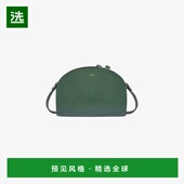 欧洲直邮APC Demi Lune系列女士翠绿色植物鞣革单肩包