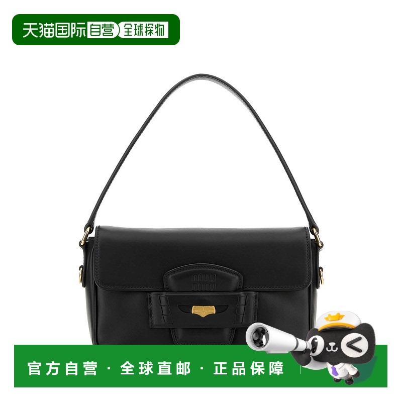 1h可退 香港直邮Miu Miu 缪缪 女士 Penny 磁扣單肩包 5BD270ACRM