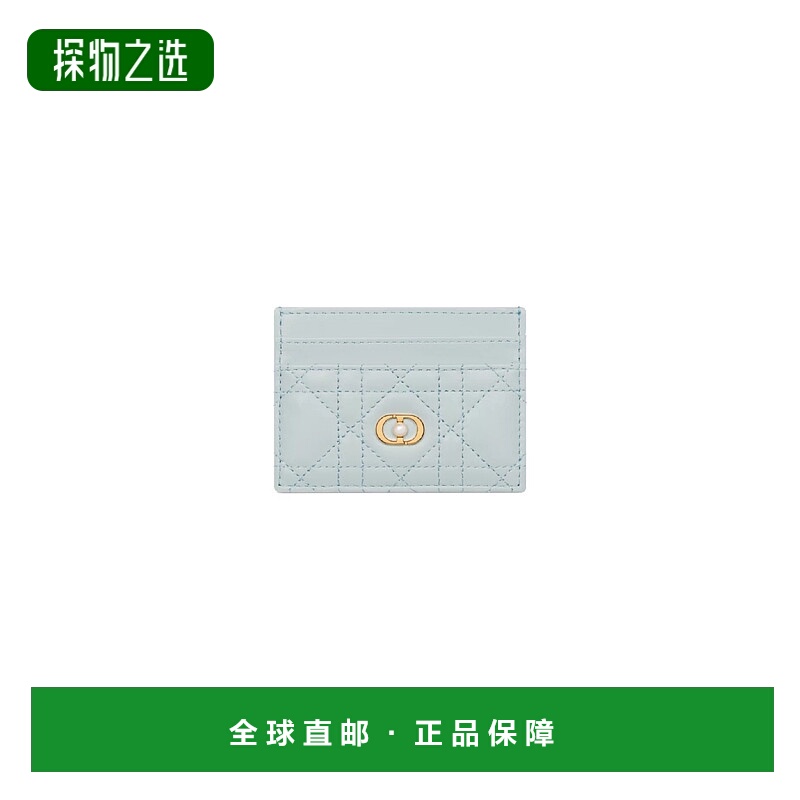 1h可退 欧洲直邮DIOR 迪奥 25秋冬 S3103UNJB_M00Z 女士 钱包