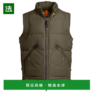 1h可退 香港直邮Parajumpers 男士 绿色锦纶背心 25WMPMJKMA05P01
