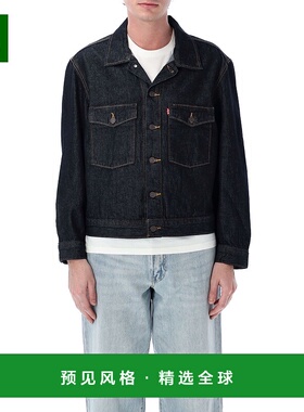 1h可退 香港直邮LEVI'S 男士外套 0010P0004 SS2025 蓝色 Embarca