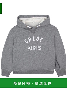 香港直邮Chloe 长袖卫衣 C20646连帽