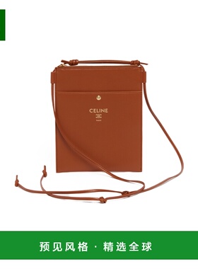 香港直邮CELINE 女士斜挎包 10P812K0504LU SS2026 棕色 字母logo
