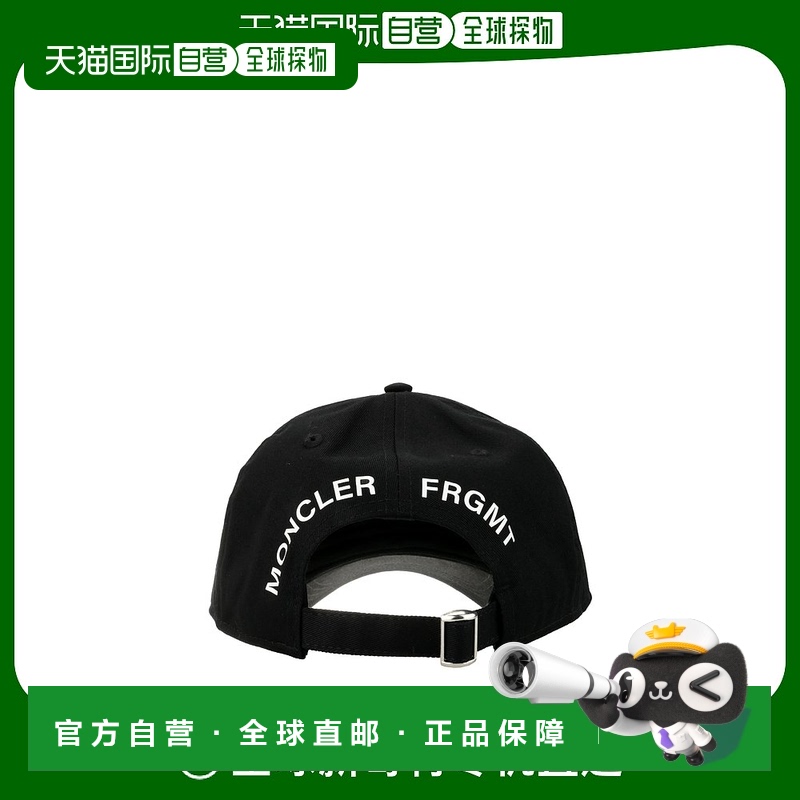 1h可退 moncler 男士 帽子