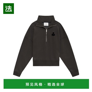 香港直邮Isabel 卫衣 Marant 长袖 SW0093FAA1M07E Etoile 1h可退