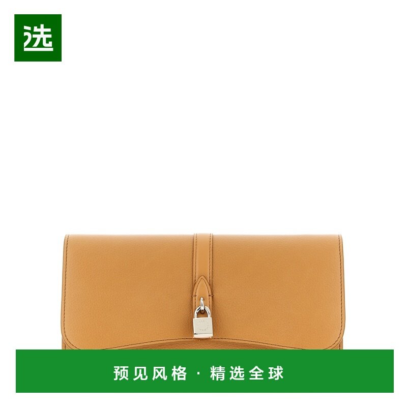 香港直邮STELLA MCCARTNEY 女士斜挎包 7P0083WP05339325 SS2026,箱包皮具/热销女包/男包,通用款女包,淘宝优惠券,粉丝福利购,淘宝优惠卷
