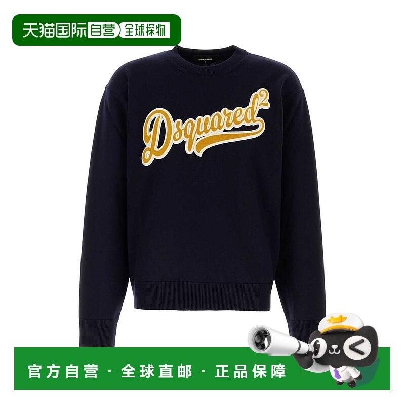 1h可退 香港直邮Dsquared2 二次方 男士 標誌印花圓領運動衫 S74H