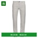 美国直邮 男士 ivory 1h可退 incotex inside 休闲裤