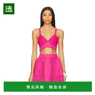 1h可退 香港直邮Peixoto 女士 Jasmine 上衣 44007 舒适时尚