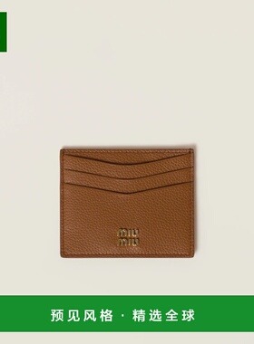 1h可退 欧洲直邮MIU MIU 缪缪 25秋冬 5MC002_ADT7_F0046 女士 卡