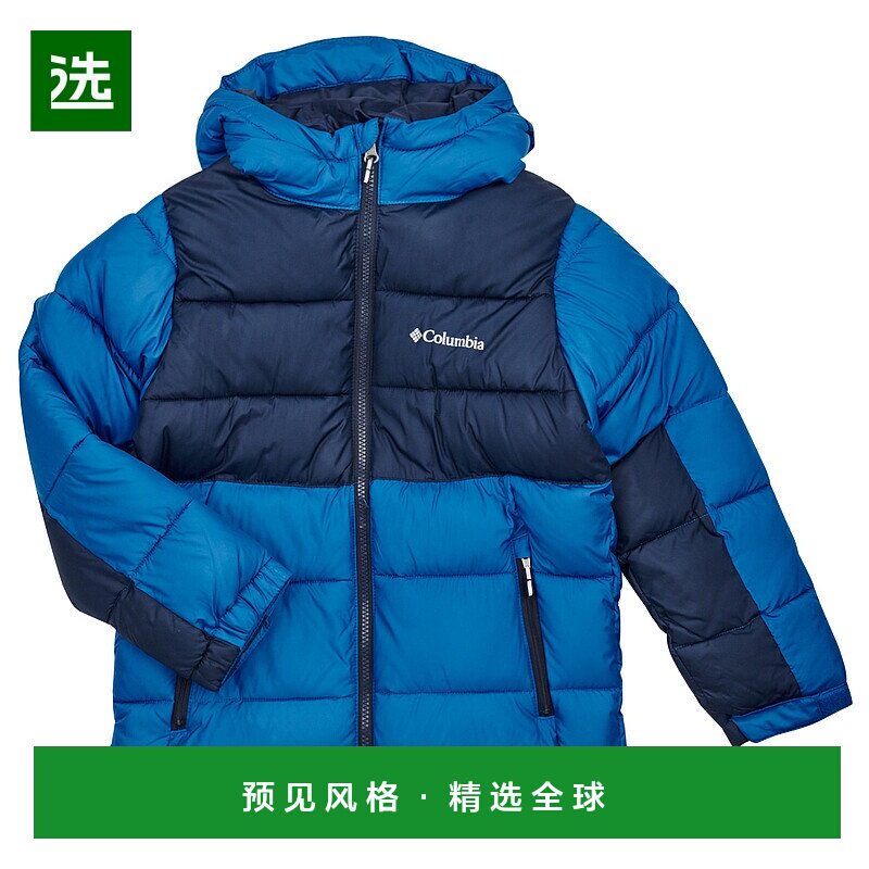 欧洲直邮Columbia 哥伦比亚 男童装 秋冬 羽绒服 PIKE LAKE II