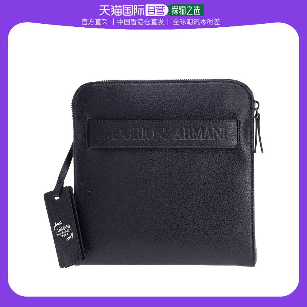 香港直邮EMPORIO ARMANI 男士海军蓝色皮革商务单肩包 Y4M218-YSL