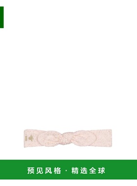 香港直邮Dior 弹力发带 6SBM31HACB发饰