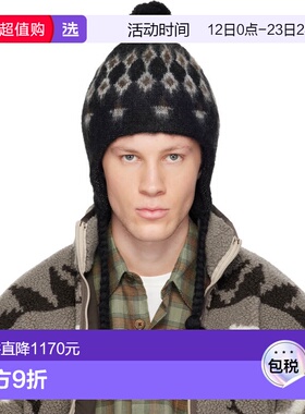 1h可退 香港直邮South2 West8 男士 黑色毛线帽 RW665 black黑色