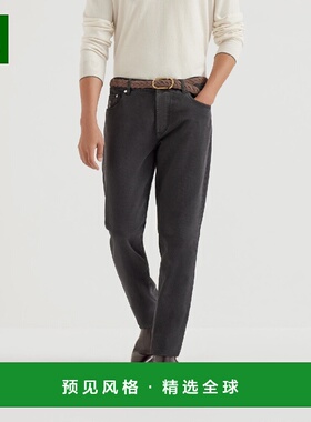 1h可退 欧洲直邮BRUNELLO CUCINELLI 25秋冬 252M237UD3210C7211